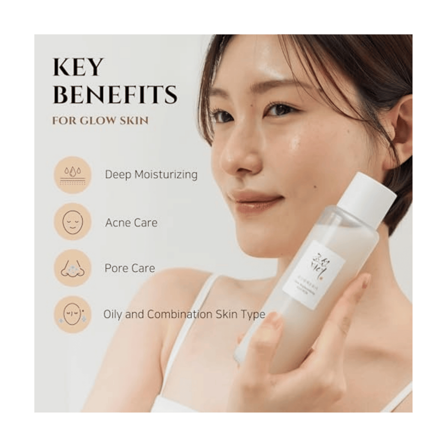 Beauty of Joseon Glow Replenishing Rice Milk (150ml)