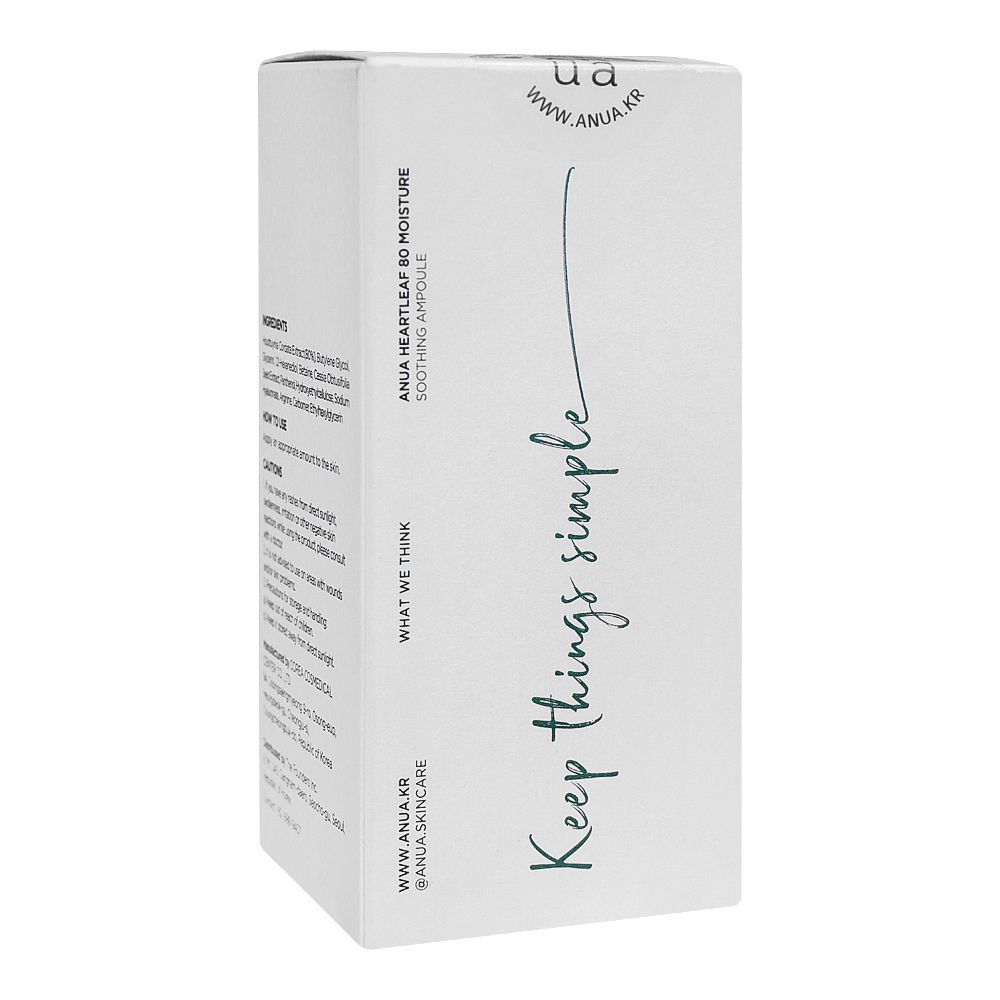 Anua Heartleaf 80% Soothing Ampoule (30ml)