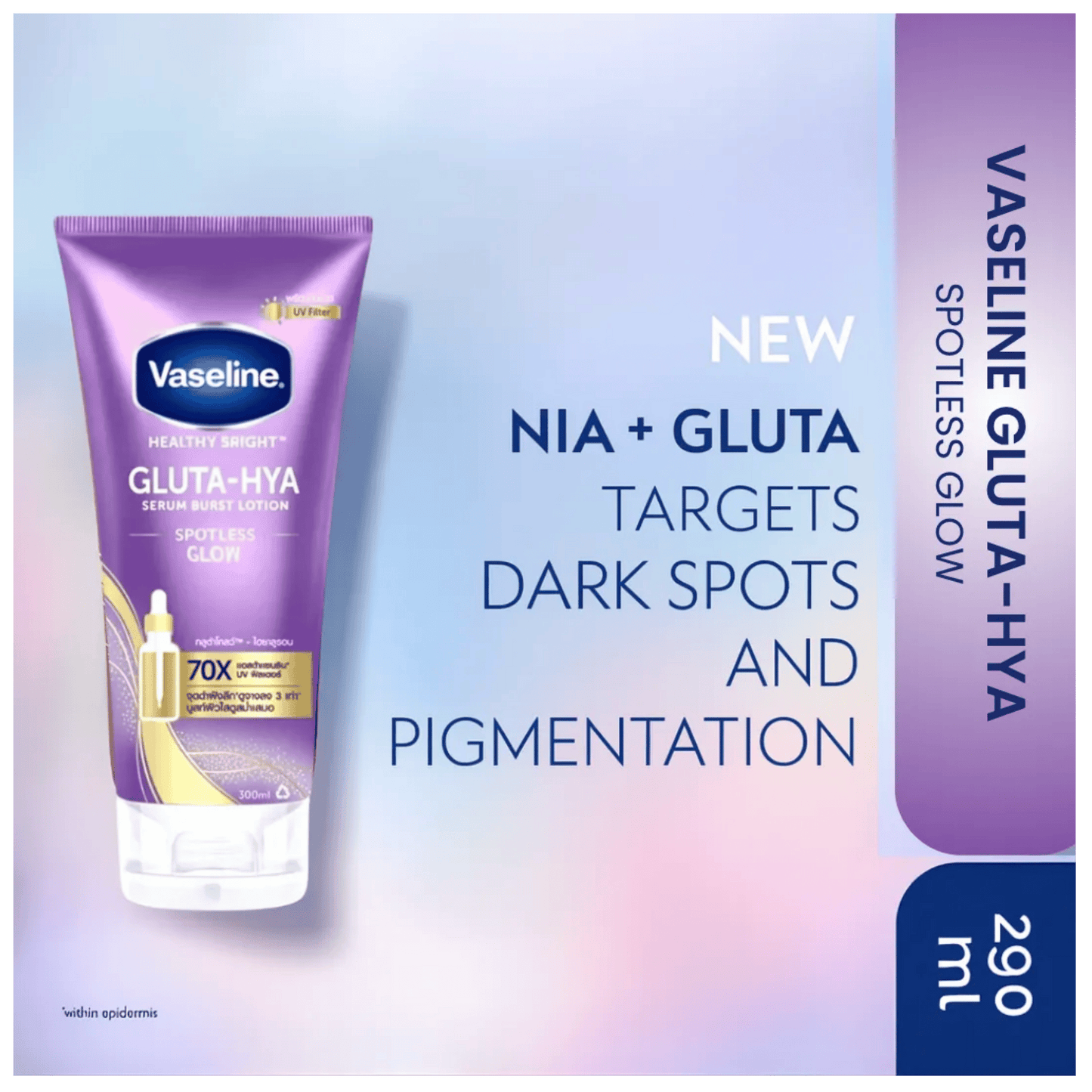 Buy Online Vaseline Gluta Hya Serum Burst Lotion Spotless Glow in Pakistan