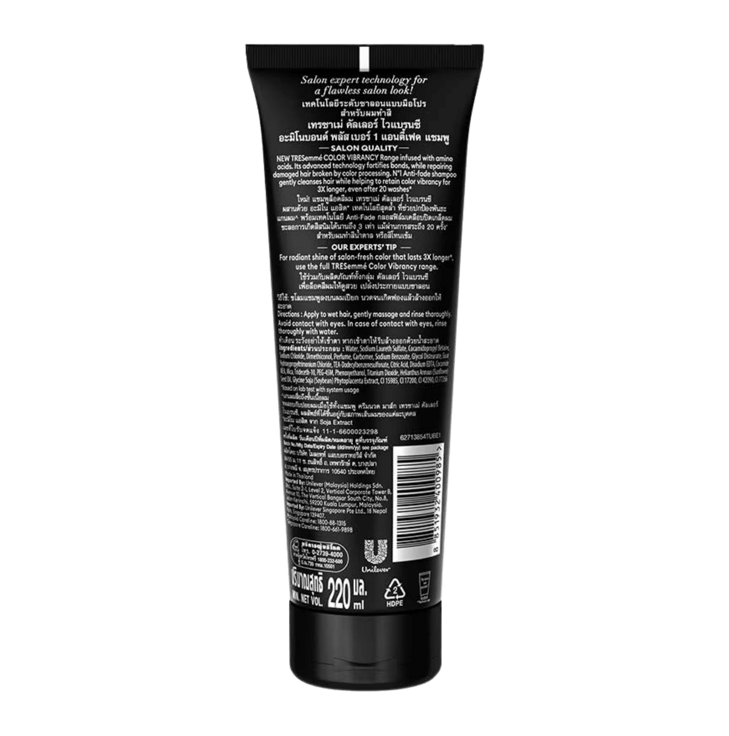 TRESemme Color Vibrancy No.1 Shampoo (220ml)
