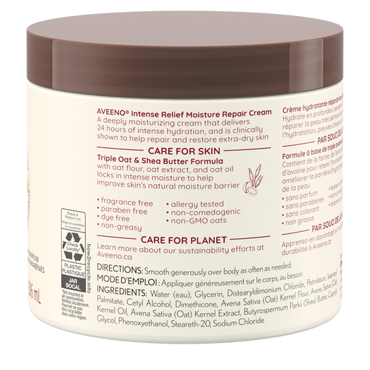 Daily repair cream for itchy, rough skin buy now