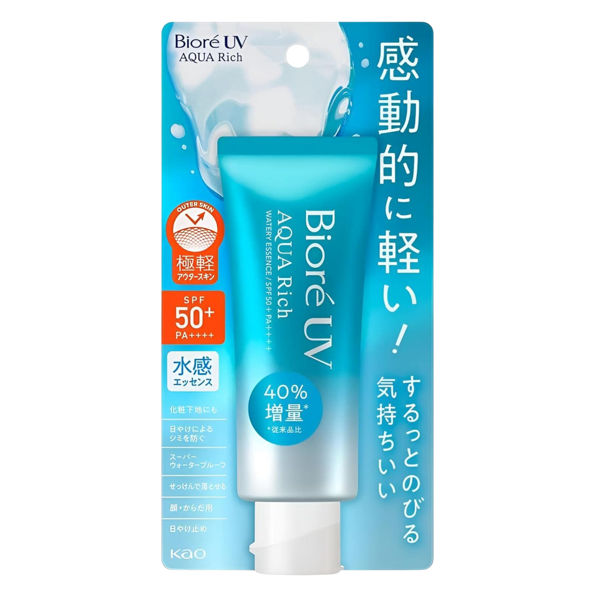 Biore UV Aqua Rich Watery essence SPF50+ 70g available at skinstash