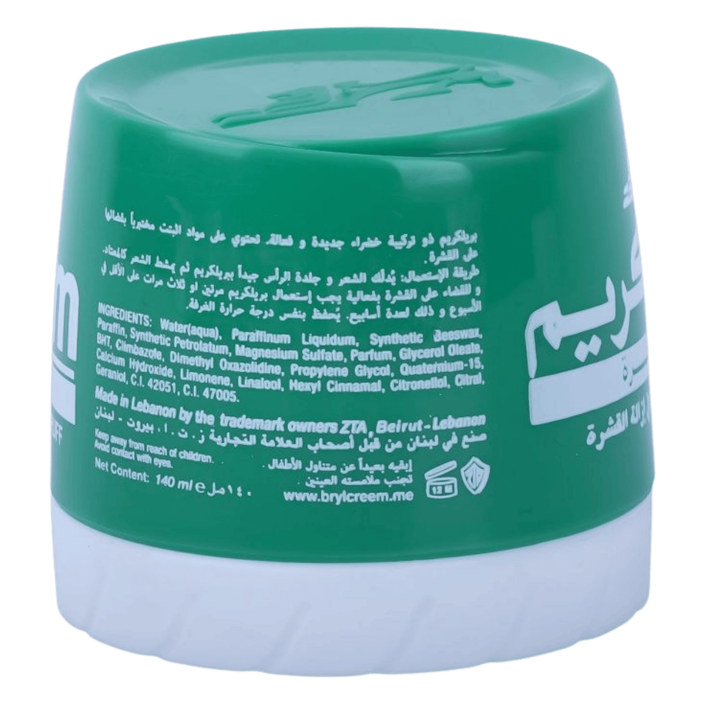 Original Brylcreem Anti-Dandruff Hair Cream Green