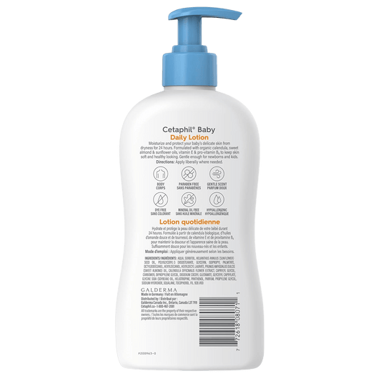 imported Cetaphil Baby Daily Lotion