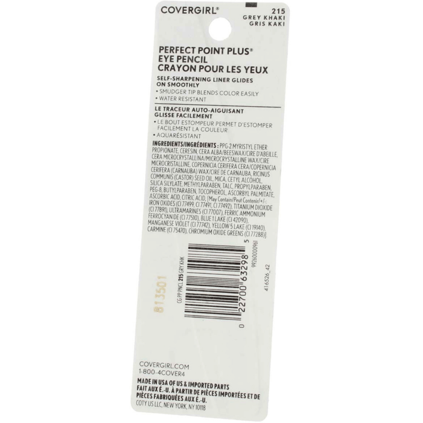 Covergirl Perfect Point Plus (0.23 g)