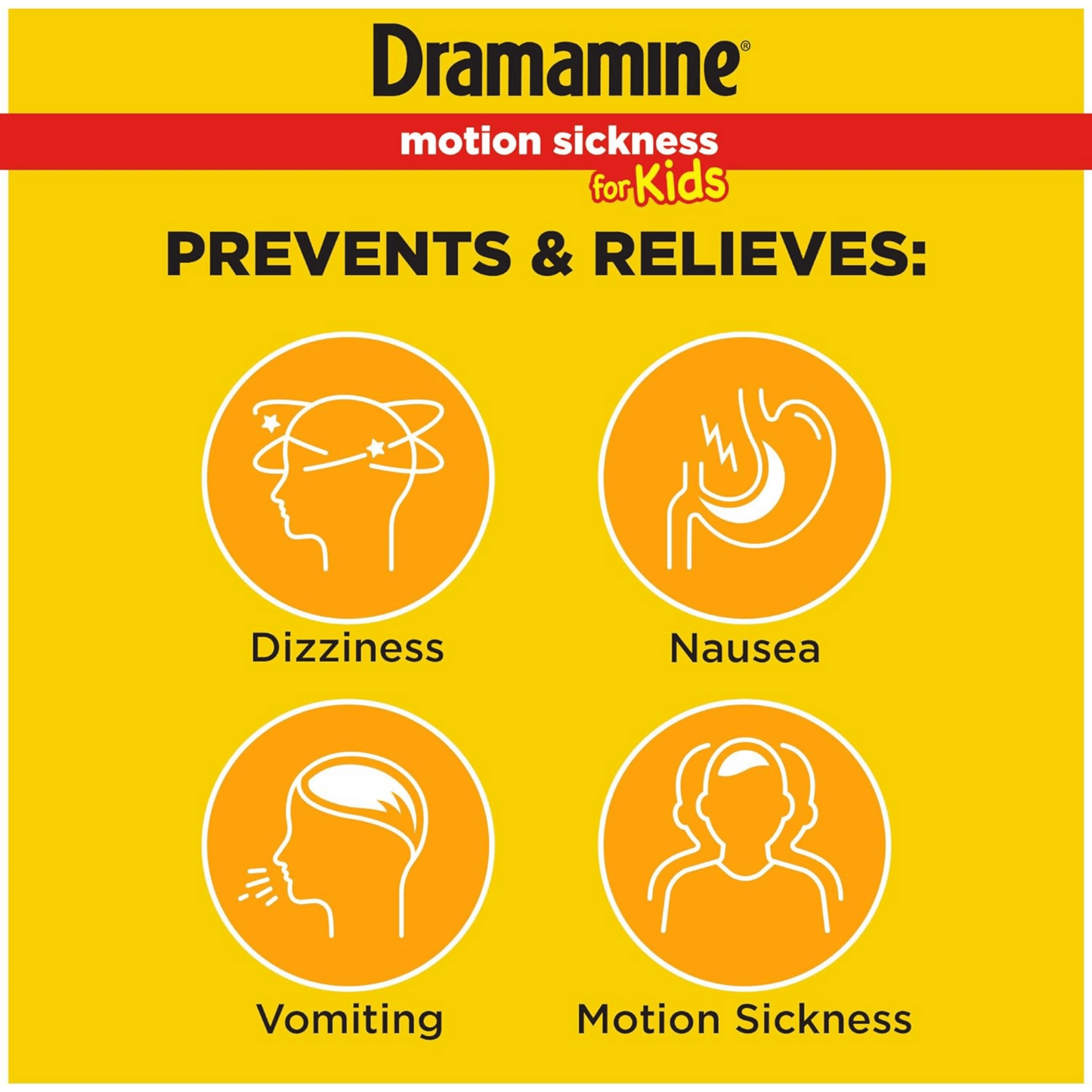 Dramamine Motion Sickness For Kids Chewable (25mg Each)