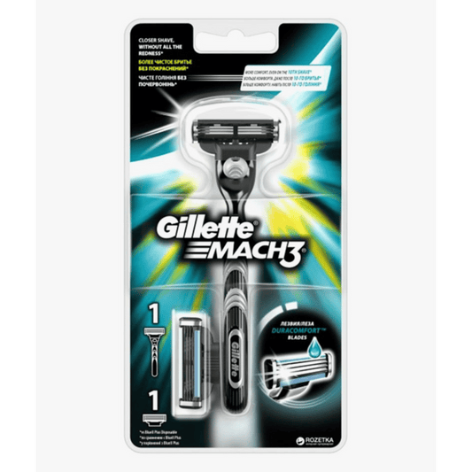 Gillette Mach 3+ available at skinstash.pk