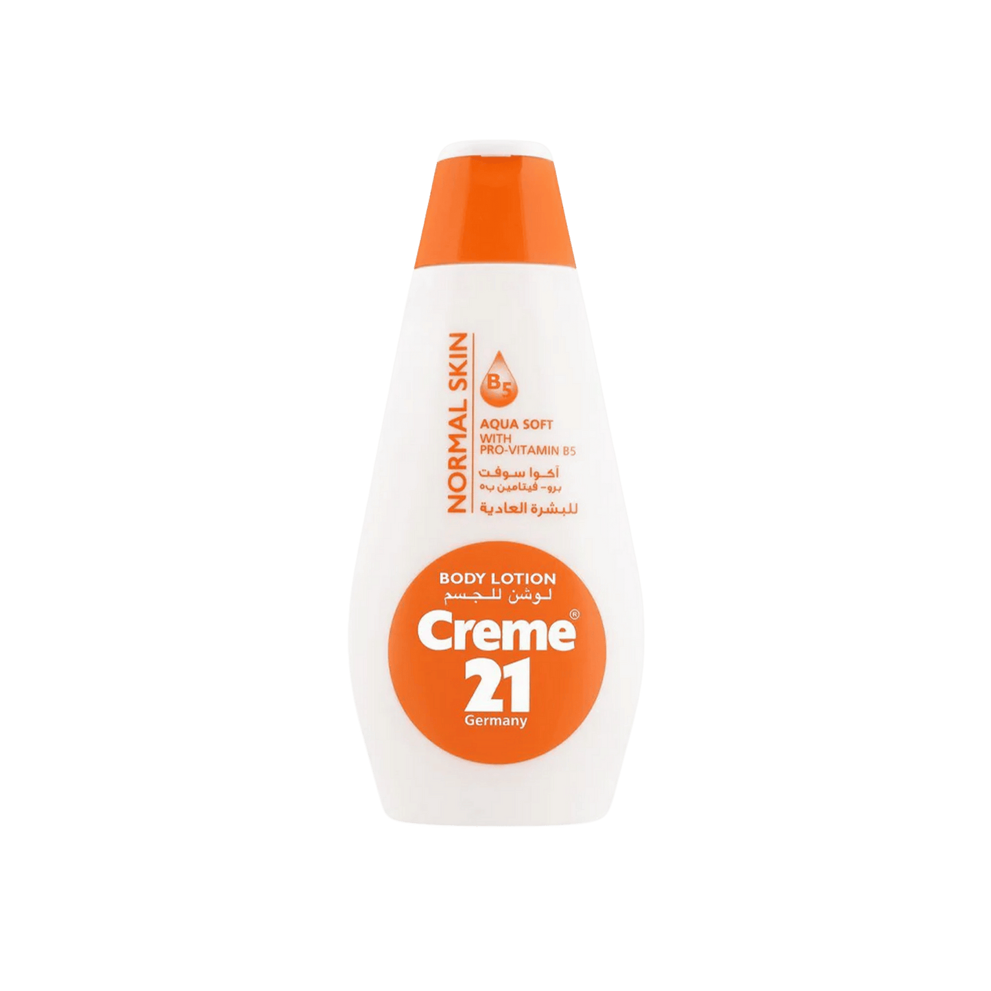 Hydrating Vitamin E Moisturizer for Soft and Smooth Skin Aavailable In Pakistan Buy Online