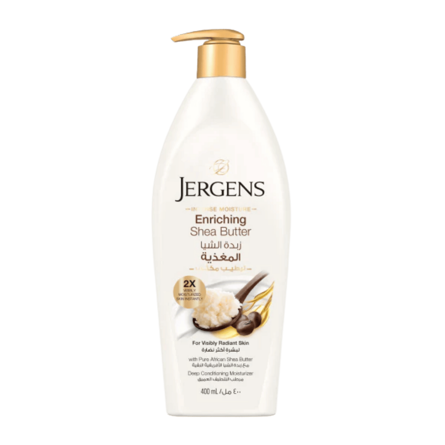 Jergens Intense Moisture Enriching Shea Butter (400ml)