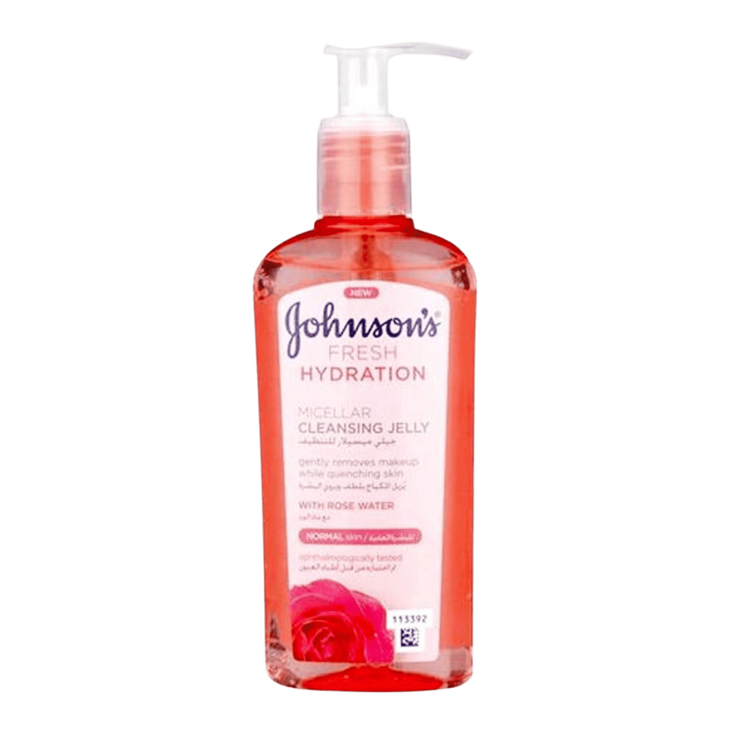 Johnsons Fresh Hydration Micellar Cleansing Jelly skinstash in Pakistan
