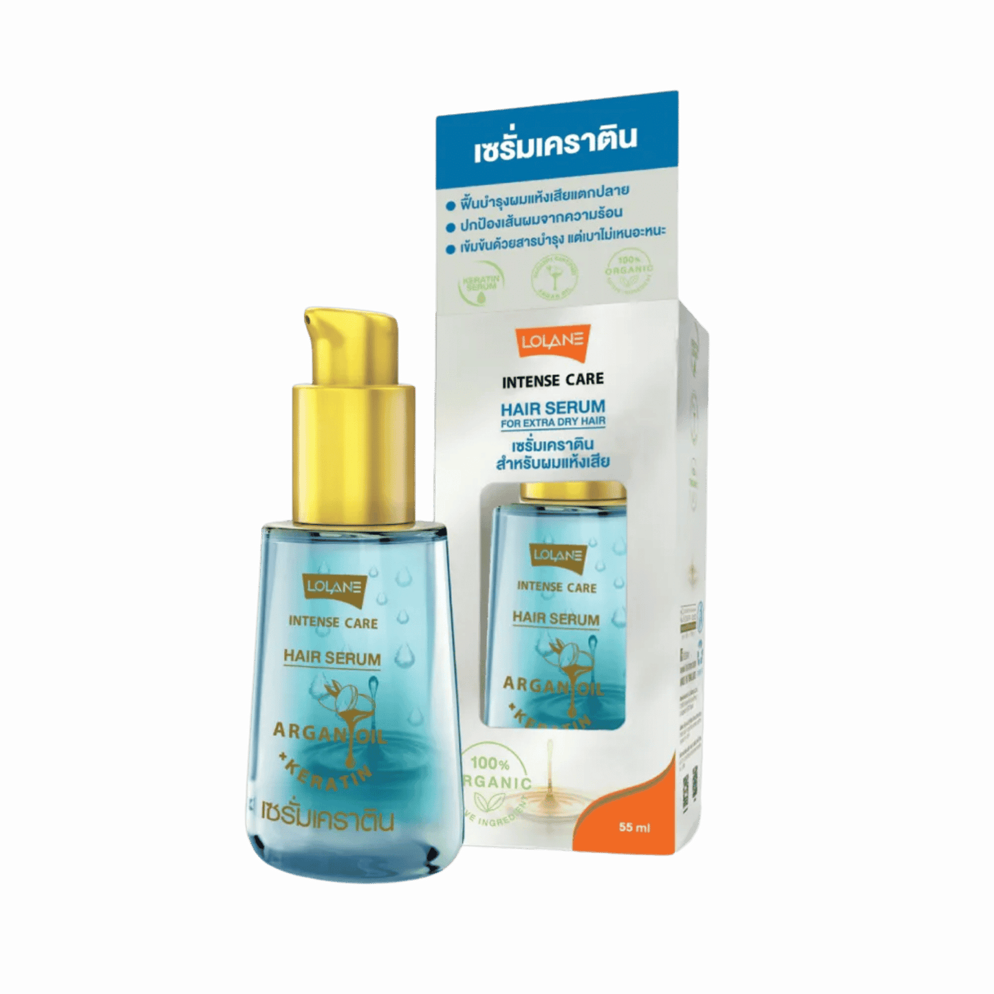Lolane Intense Care Hair Serum For Extra Dry Hair (55 ml)