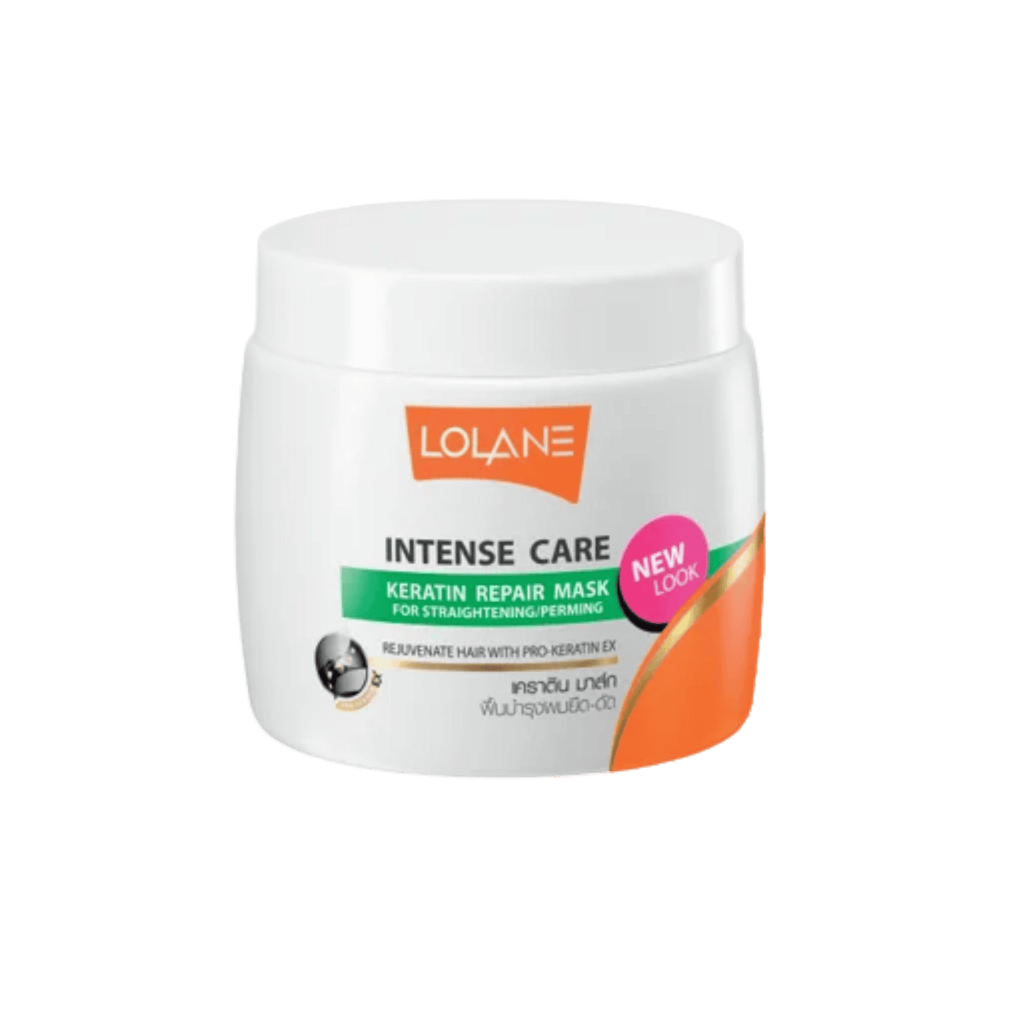 Lolane Intense Care Keratin Repair Mask For Straightening/Perming (200 g)