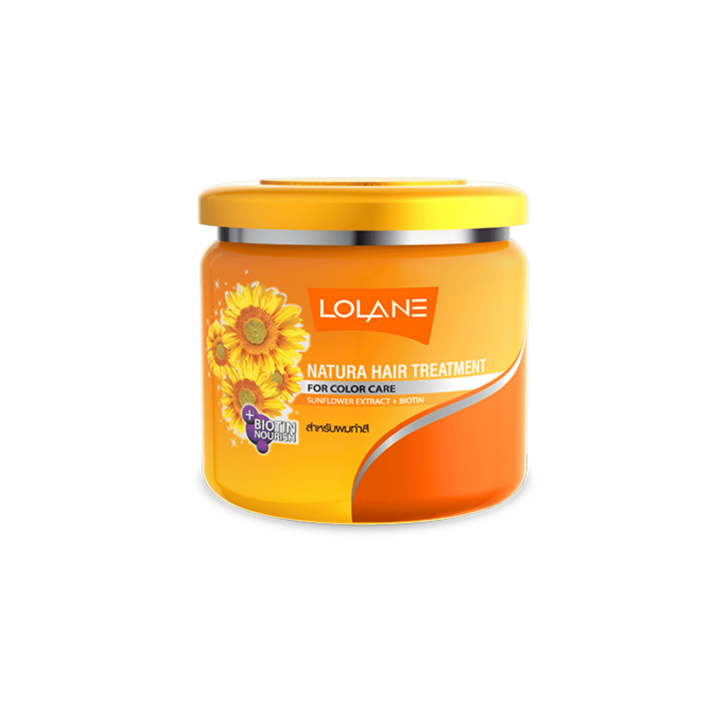 Lolane Natura Hair Treatment For Color Care (250 g)