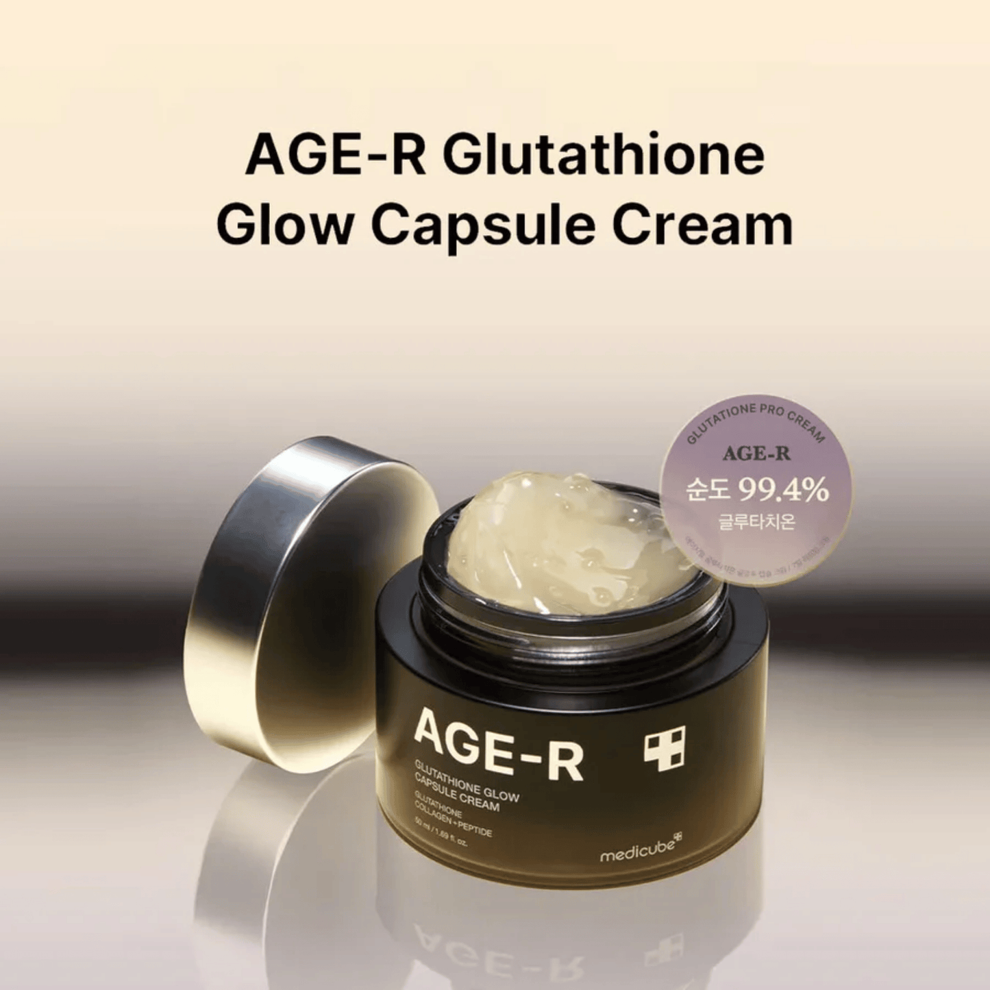 Medicube AGE-R Glutathione Glow Capsule Cream (50 ml)