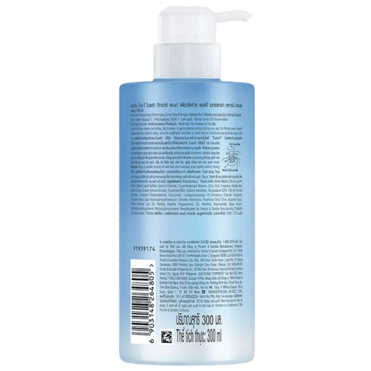 imported Pantene Micellar Detox Purify Scalp Shampoo in pakistan