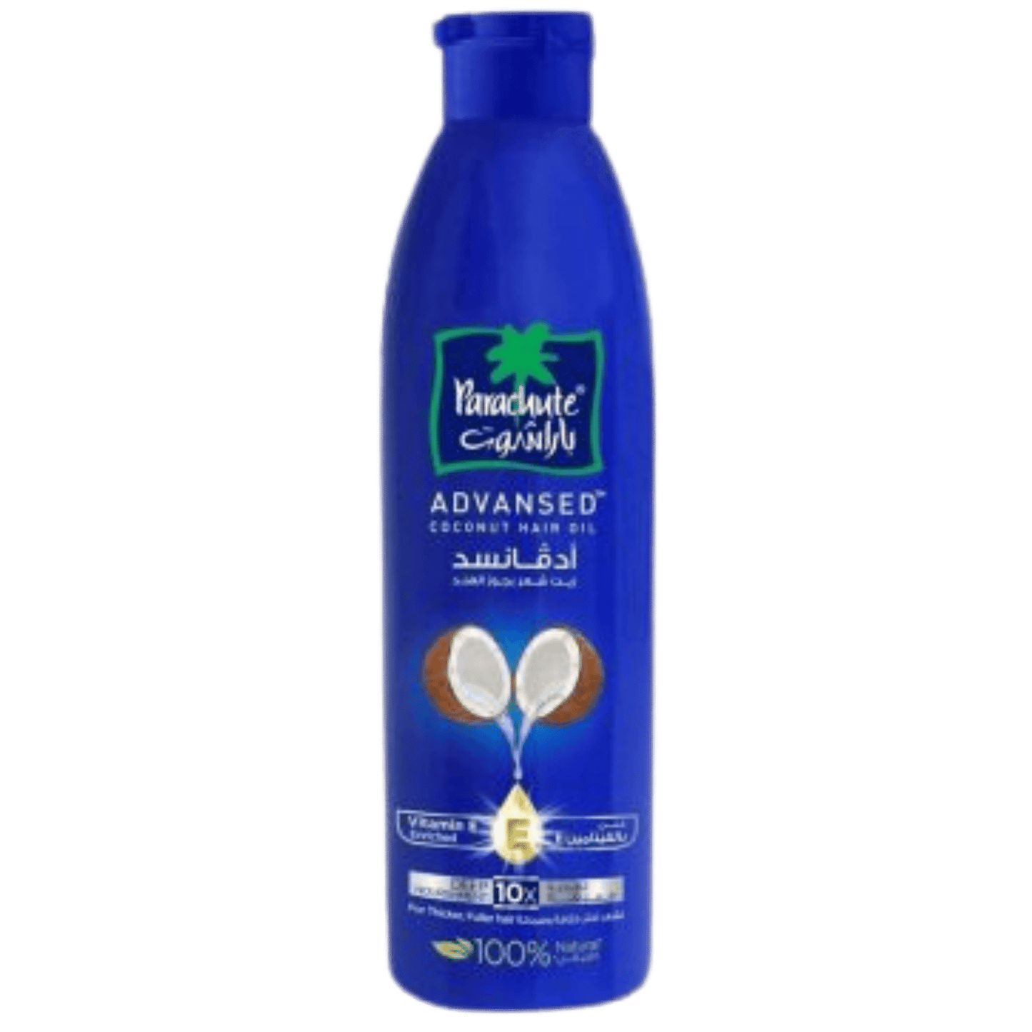 Parachute Advansed hair oil 100% Natural 300ml sknstash in Pakistan
