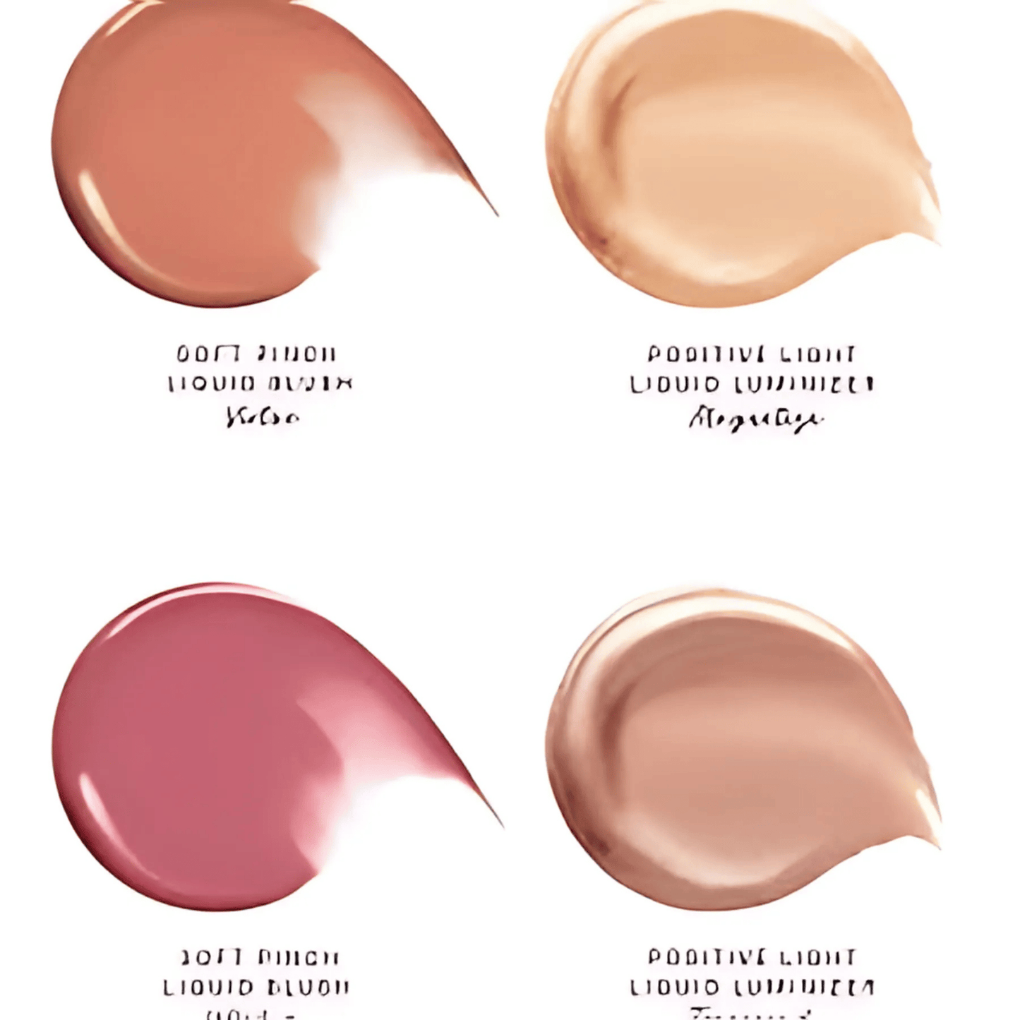 Rare Beauty Blush & Glow 4-Piece Mini Set