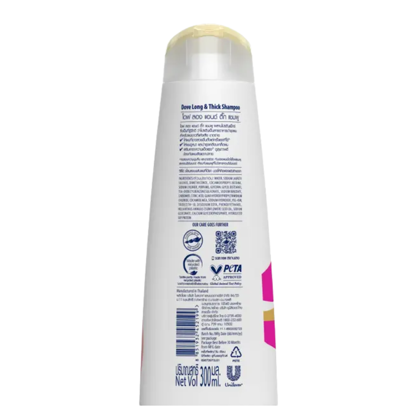 Original Dove Long&Thick Shampoo