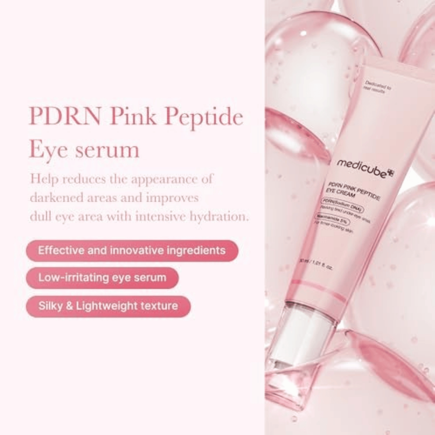 Medicube PDRN Pink Peptide Eye Cream(30ml)