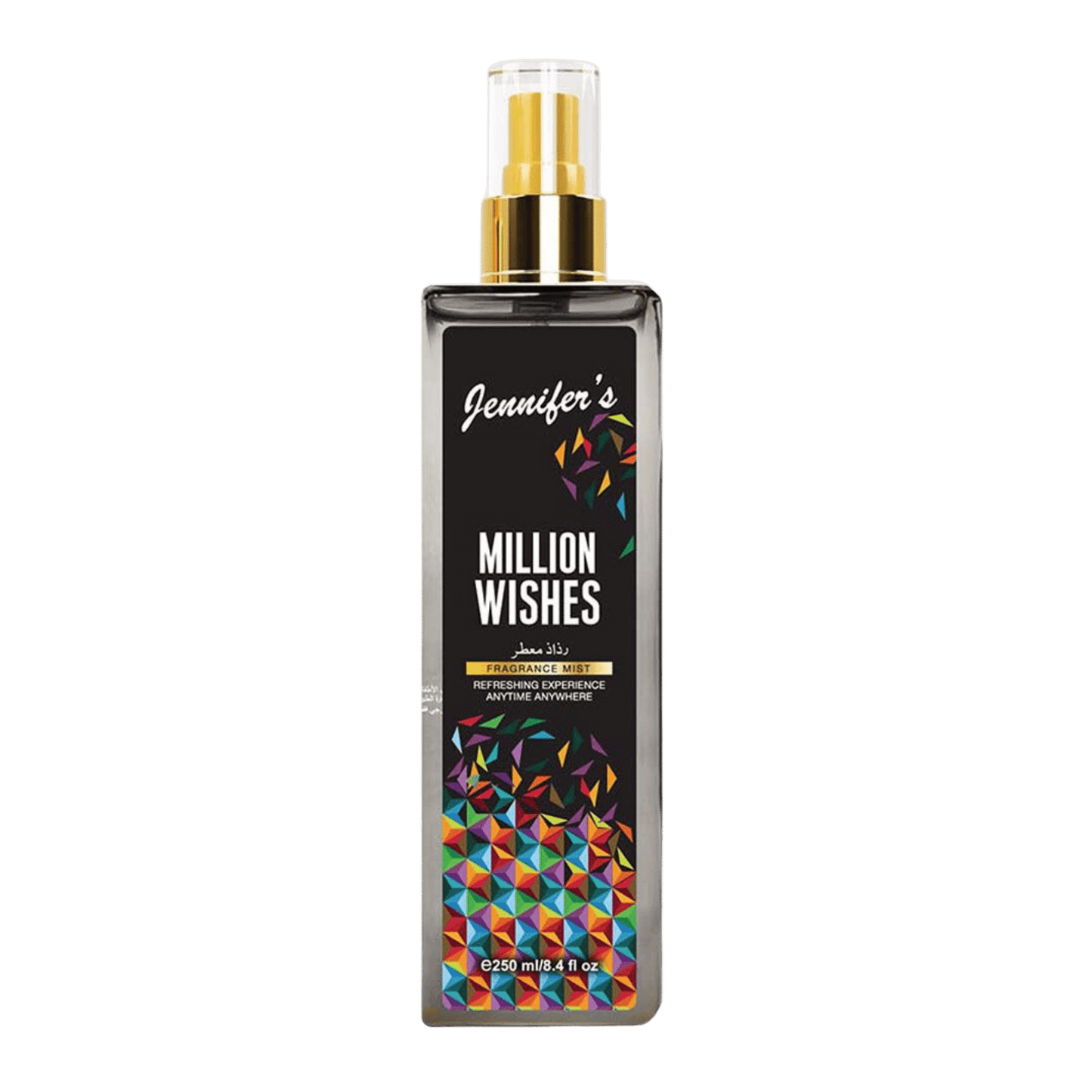 Jennifer's Fragrance Mist Online In Pakistan!