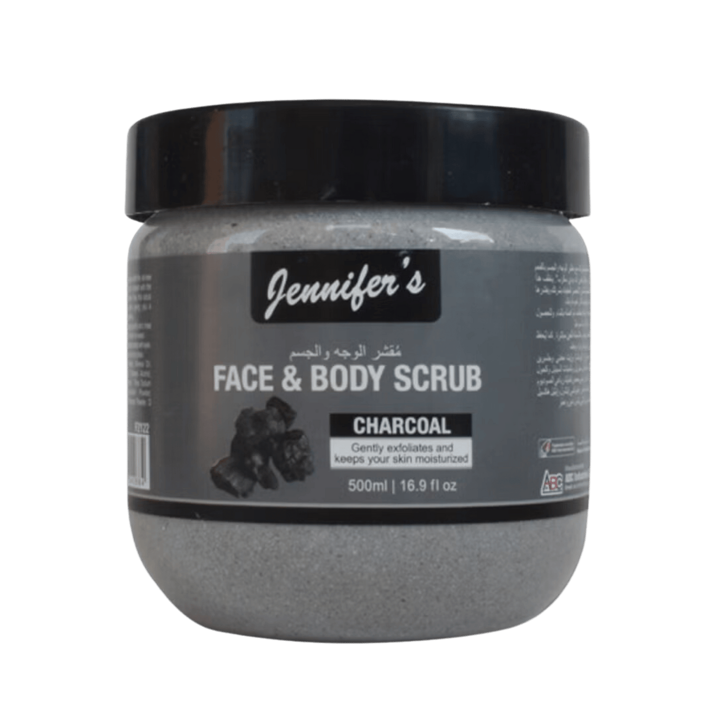 Jennifer's Face And Body Scrub Charcoal (500ml)