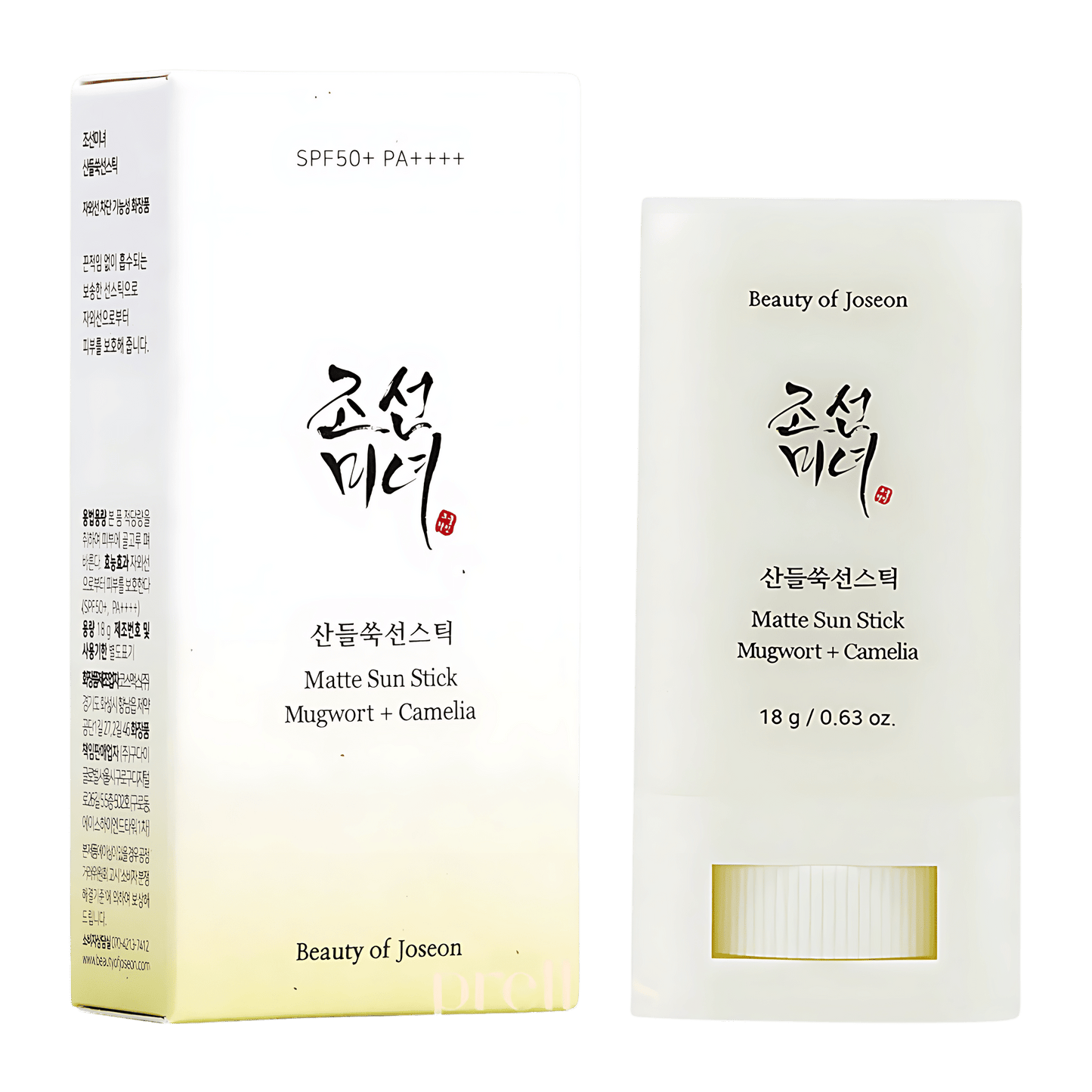 Beauty of Joseon Matte Sun Stick Mugwort Sale available at skintash.pk