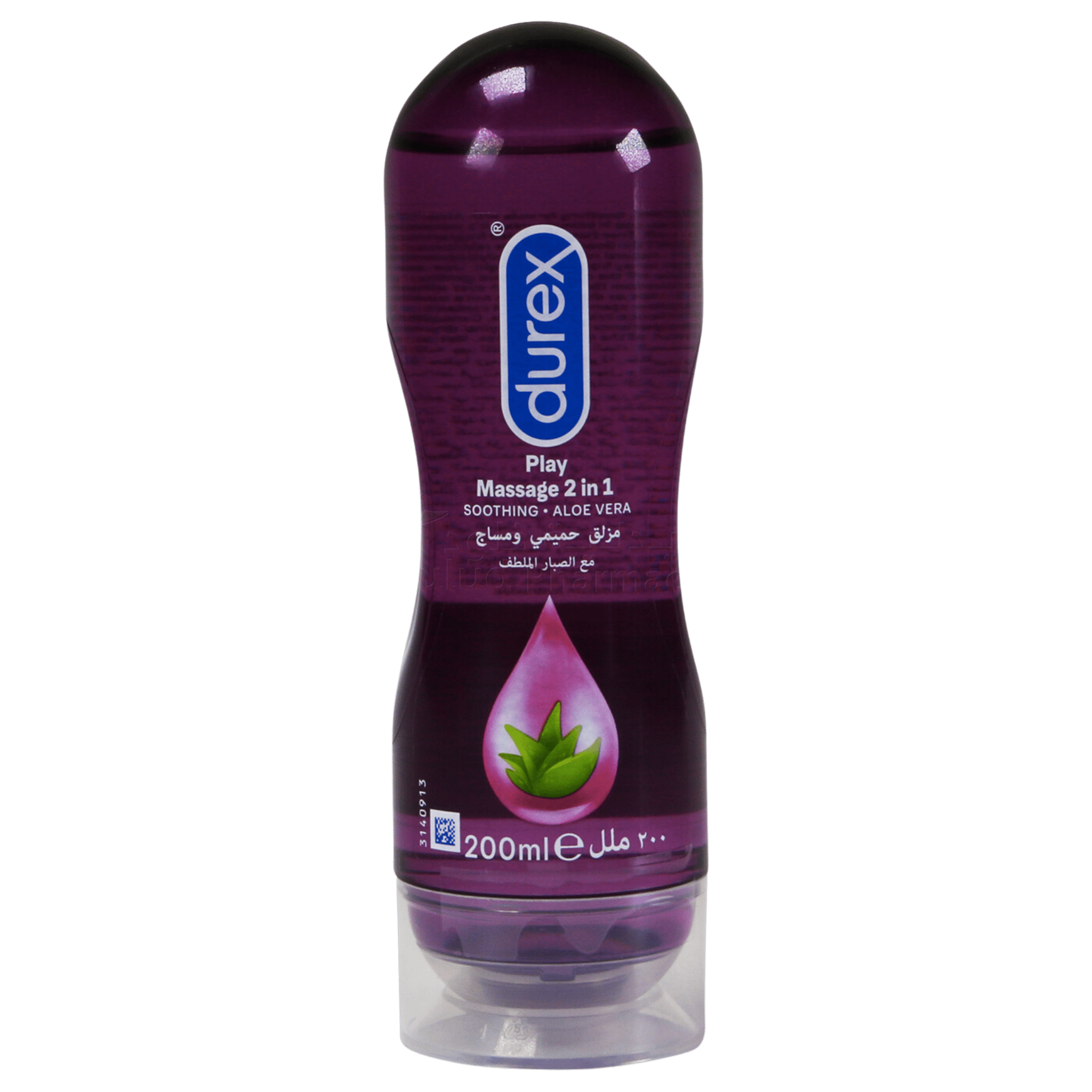 Durex Play Massage 2 in 1 Lube - Aloe Vera SkinStash Durex Play Massage 2 in 1 Lube - Aloe Vera SkinStash