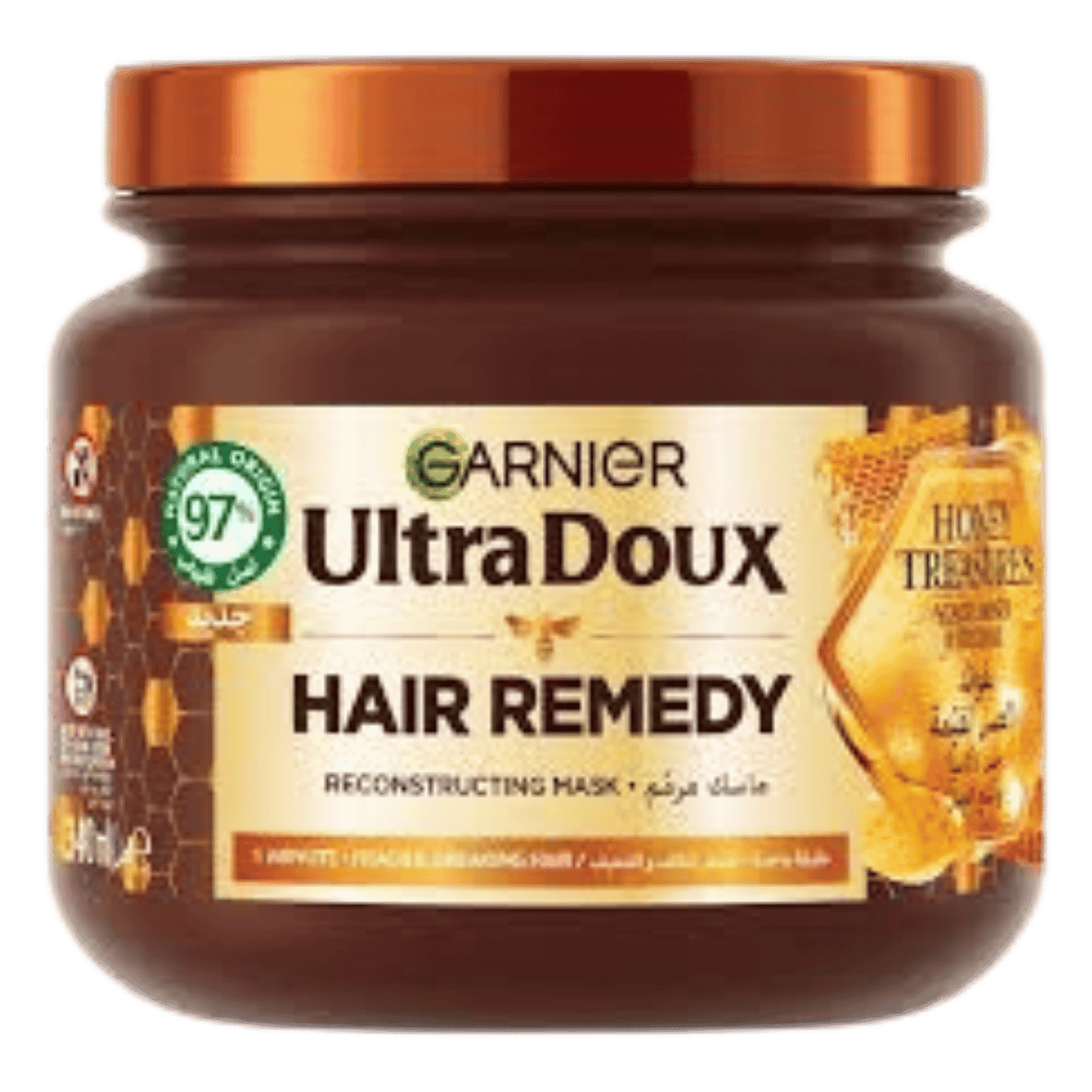 Garnier Ultra Doux Honey Treasures Hair Remedy(340ml)
