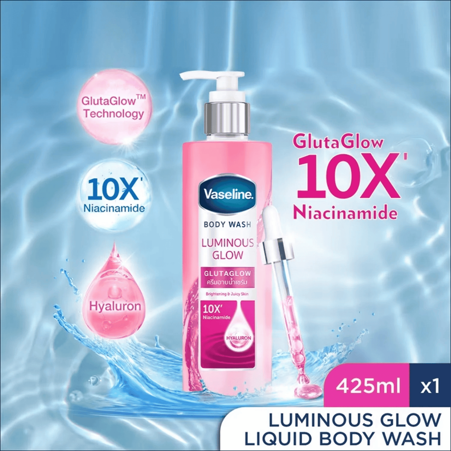 Vaseline Body Wash Luminous Glow Glutaglow (425ml)