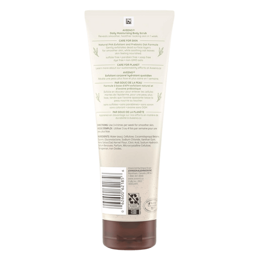 impoted Aveeno Daily Moisturizing Body Scrub