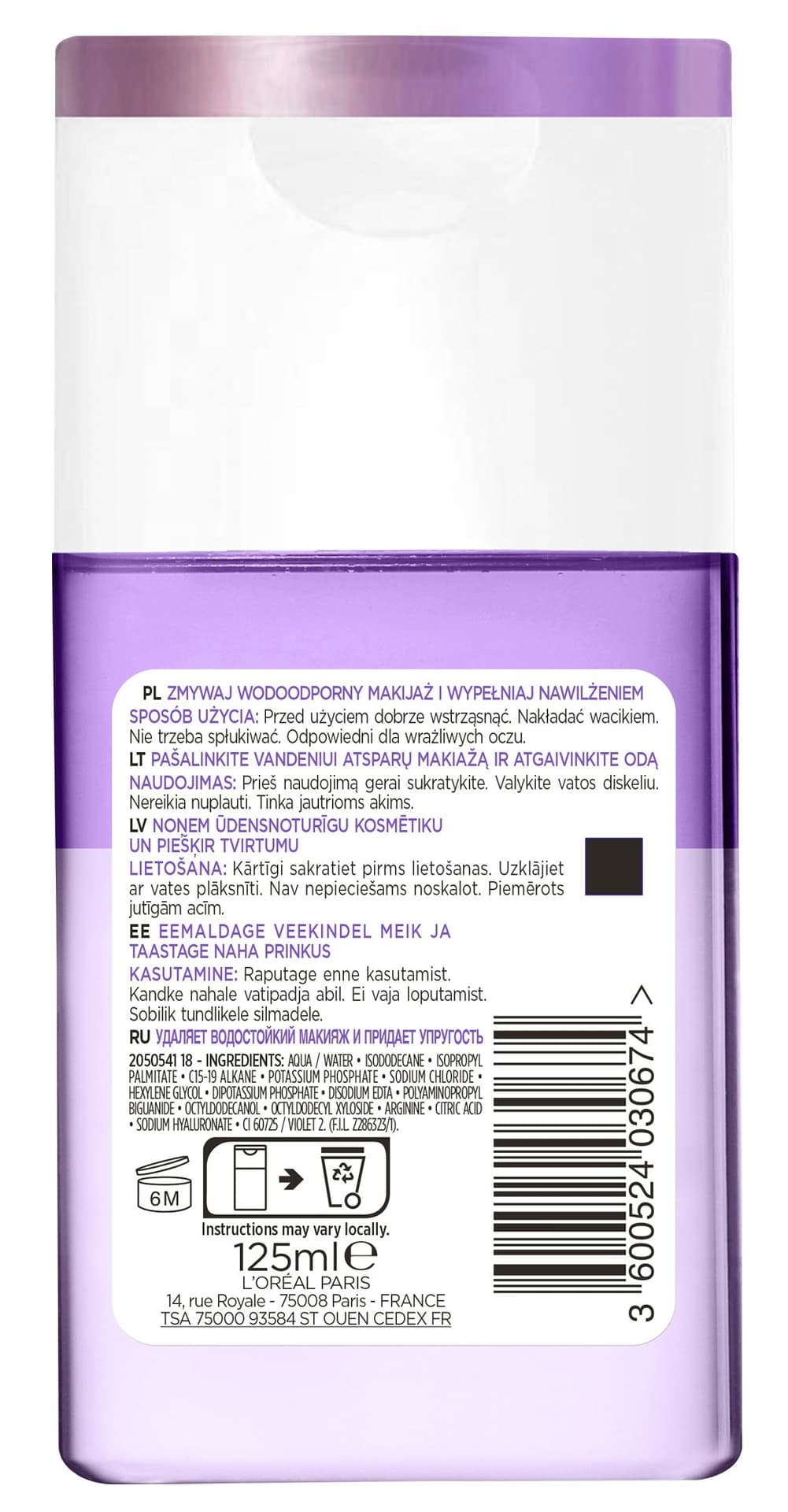 Loreal Hyaluron Specialist +HA Makeup Remover (125ml)