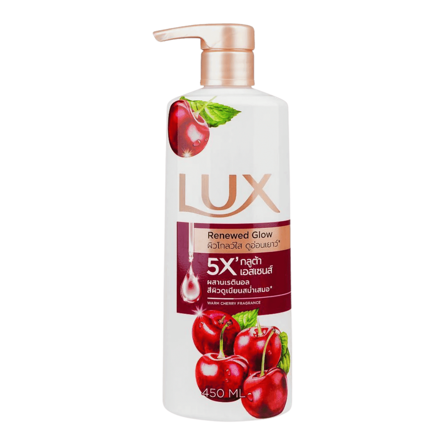 Lux Bodywash (450 ml)
