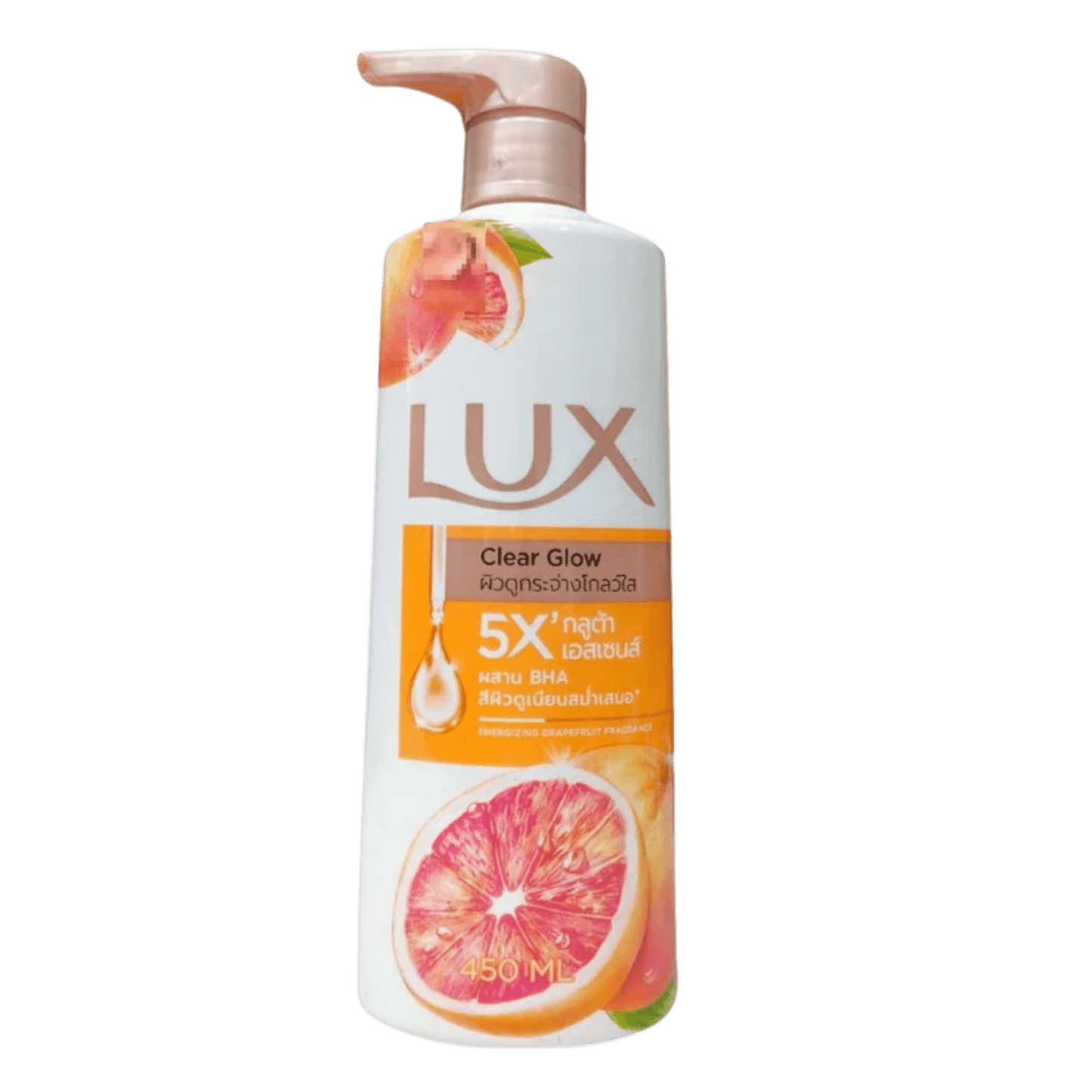 Lux Bodywash (450 ml)