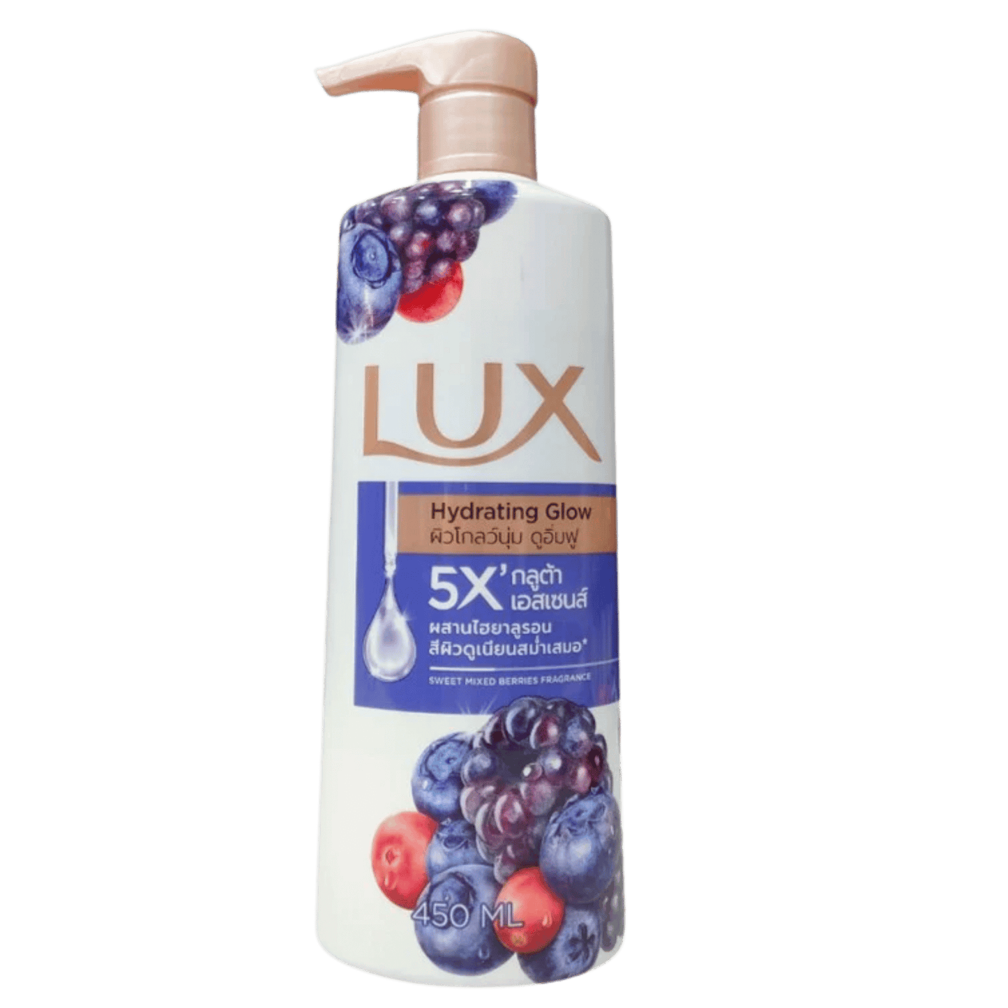 Lux Bodywash (450 ml)