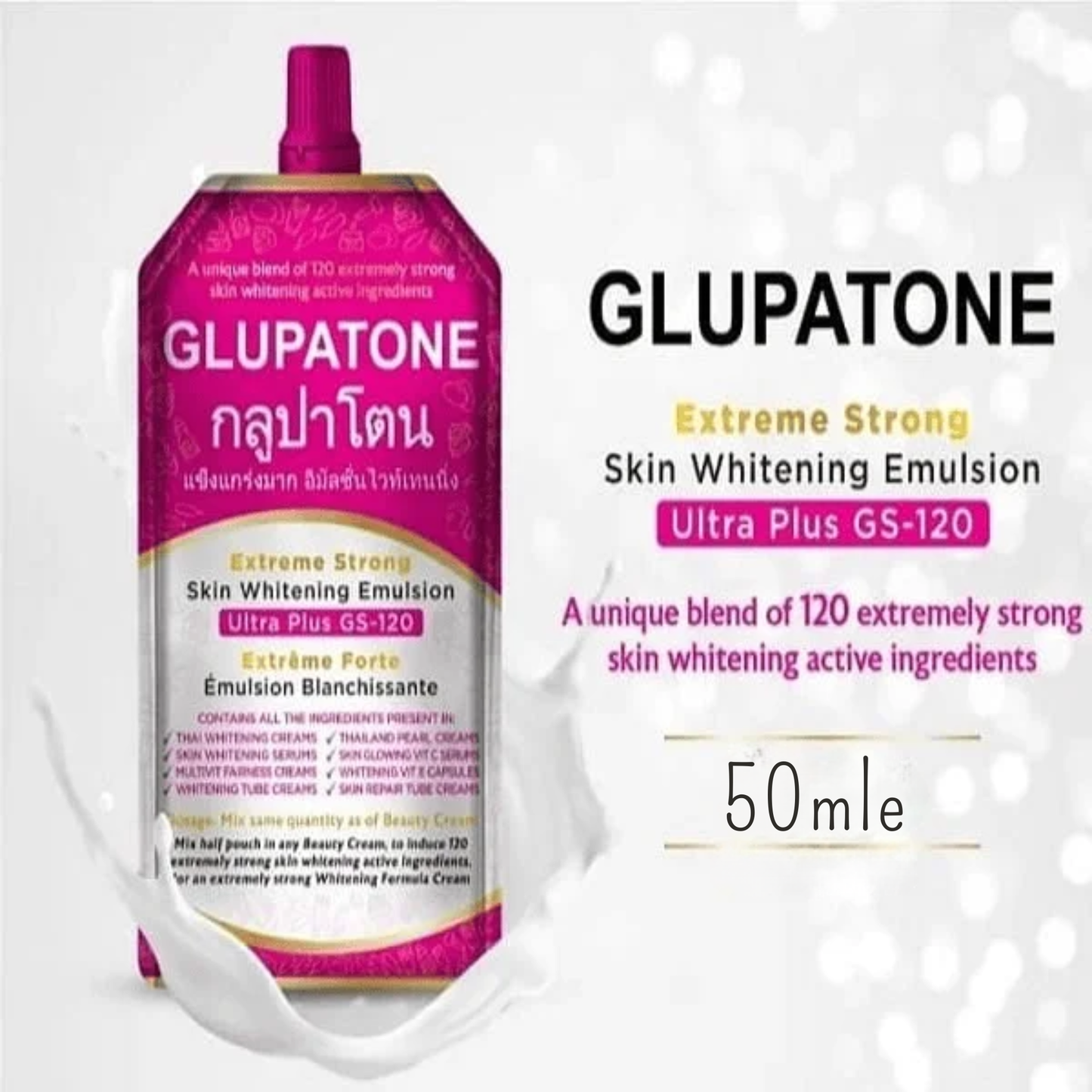 Glupatone Extreme Strong Skin Whitening Emulsion Ultra Plus GS 120 (50ml)