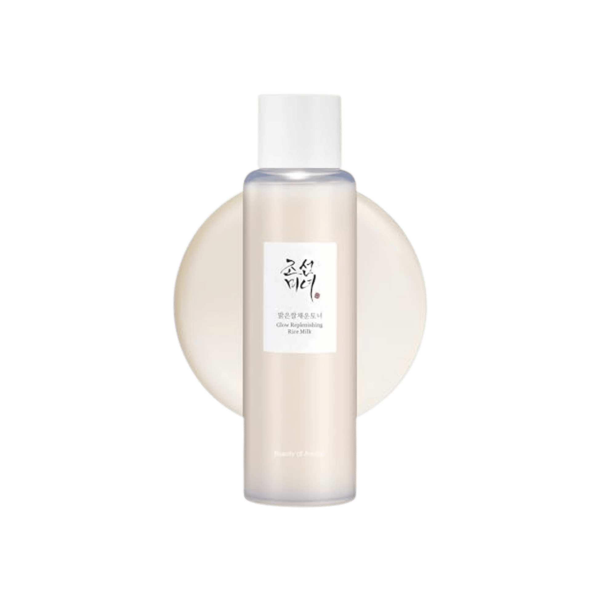  Buy Online Beauty of Joseon Glow Replenishing Rice Milk 
