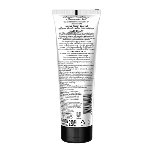 Tresemme Color Vibrancy Aminobond+ No. 2 Conditioner (220ml)