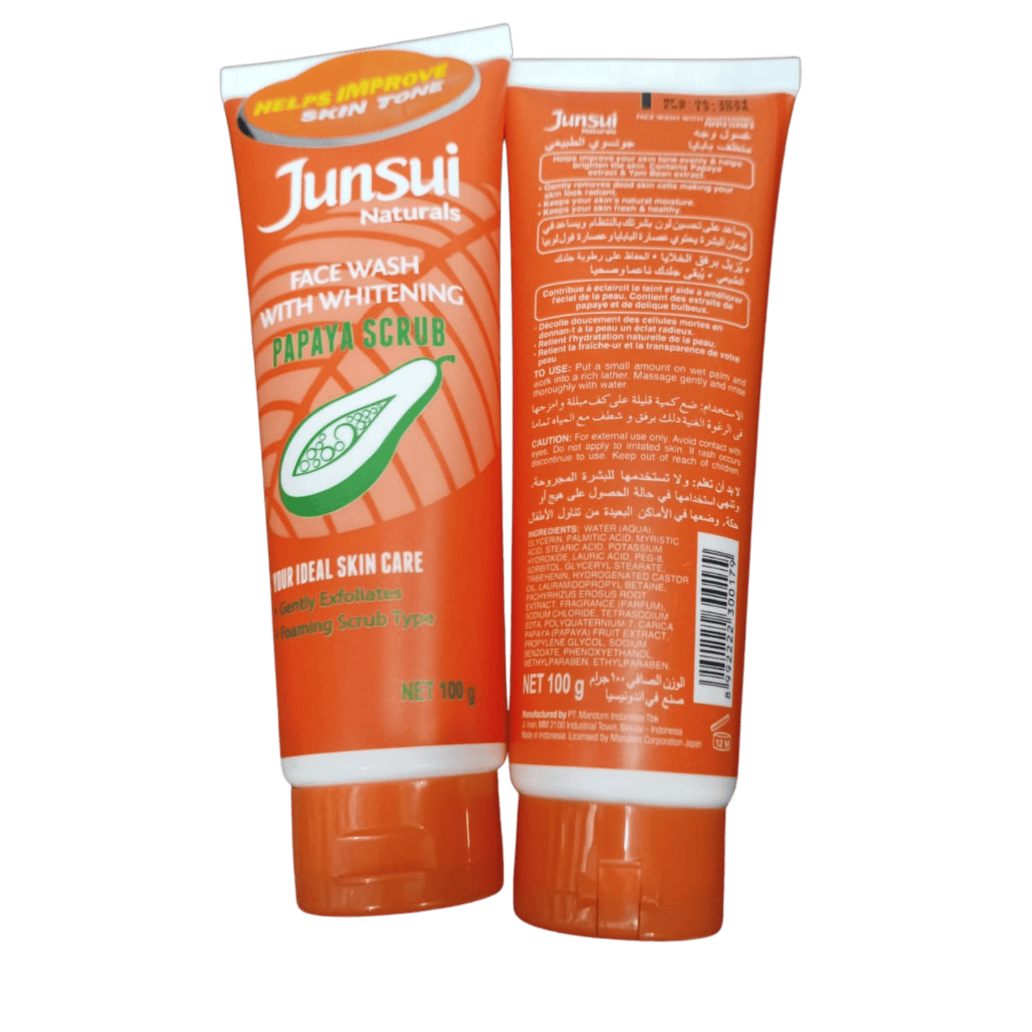 Junsui Naturals Face Wash with Whitening Pimple Fighting 