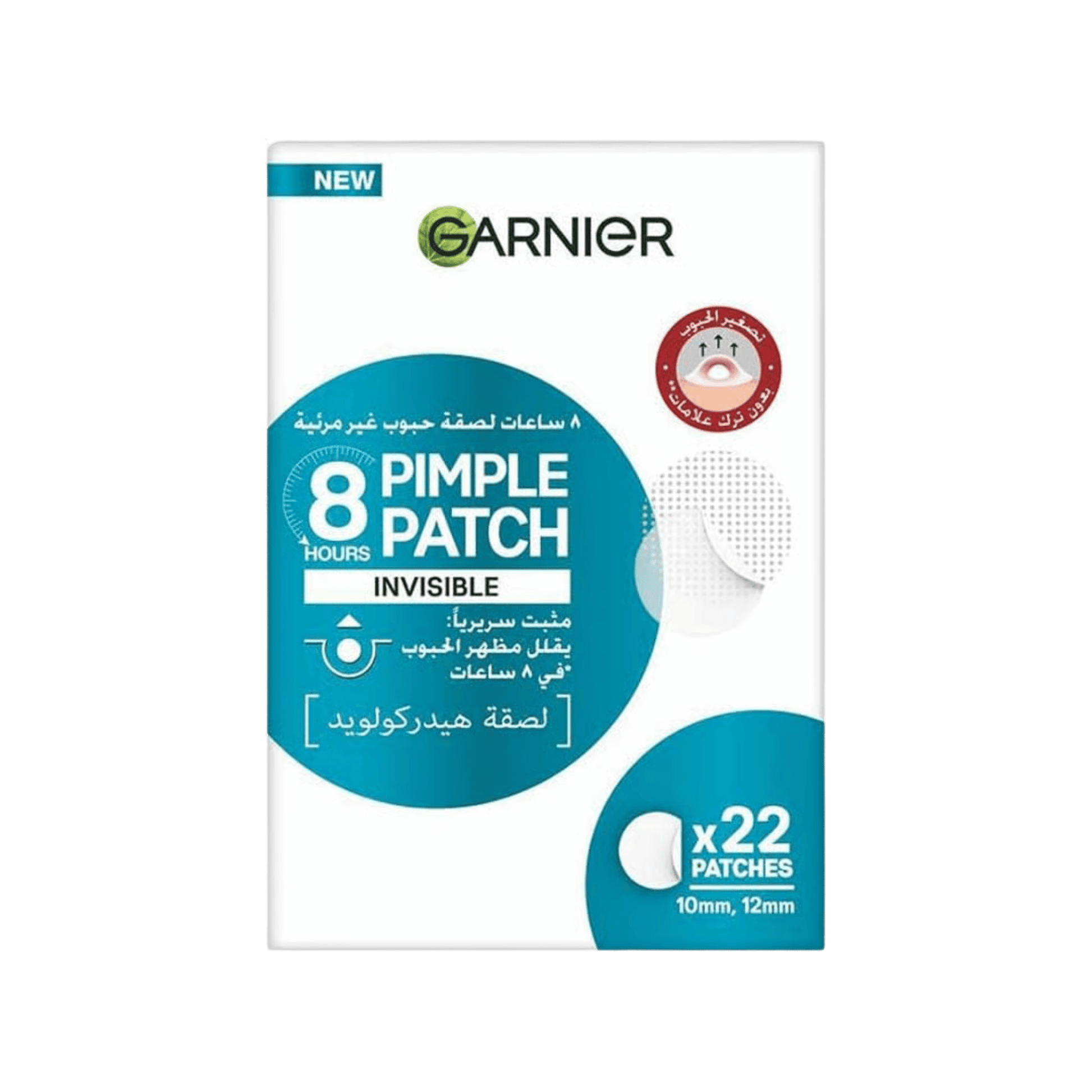 Buy Online Garnier 8 Hours Pimple 