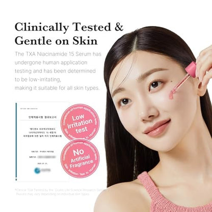 Medicube TXA Niacinamide 15 Serum (30ml)