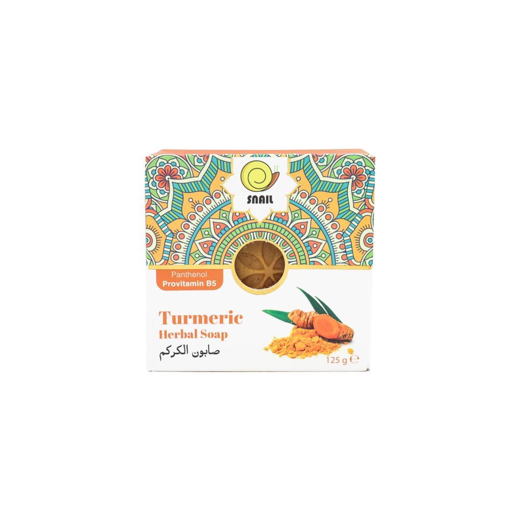 Snail Soap Bar (125g)