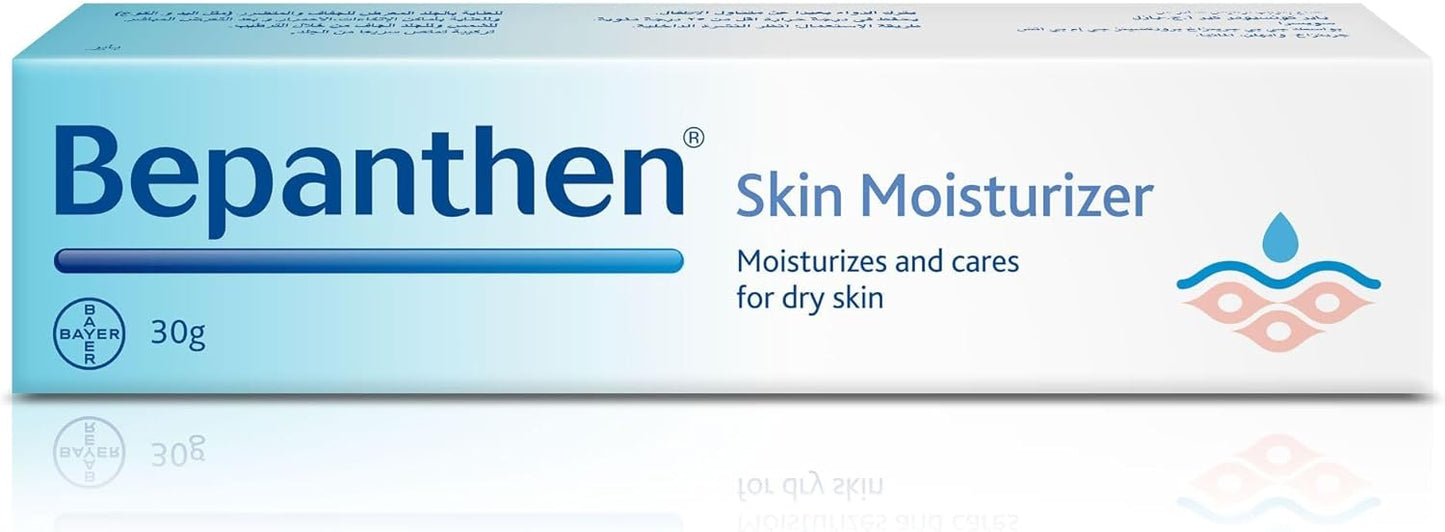 Bepanthen Skin Moisturizer (30g)
