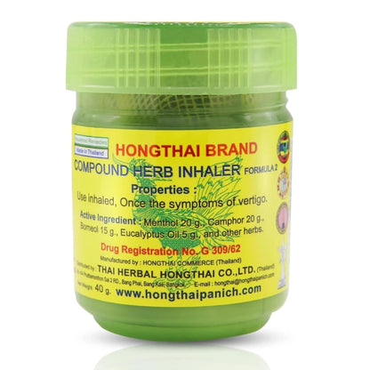 Hong Thai Herbal Inhaler (40g)
