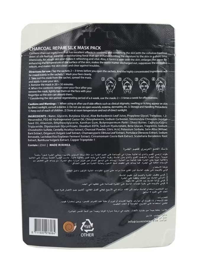 Snail Charcoal Repair Silk Mask Pack (23ml)