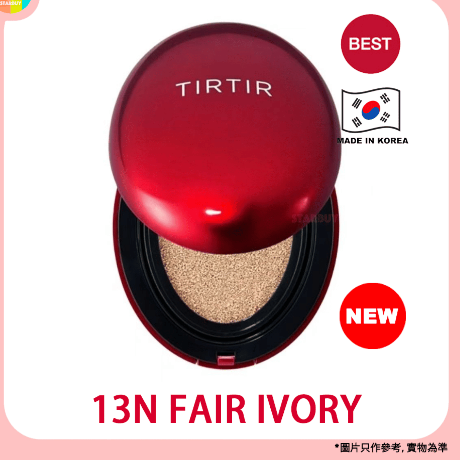 Imported TirTir Mask Fit Red Mini Cushion 