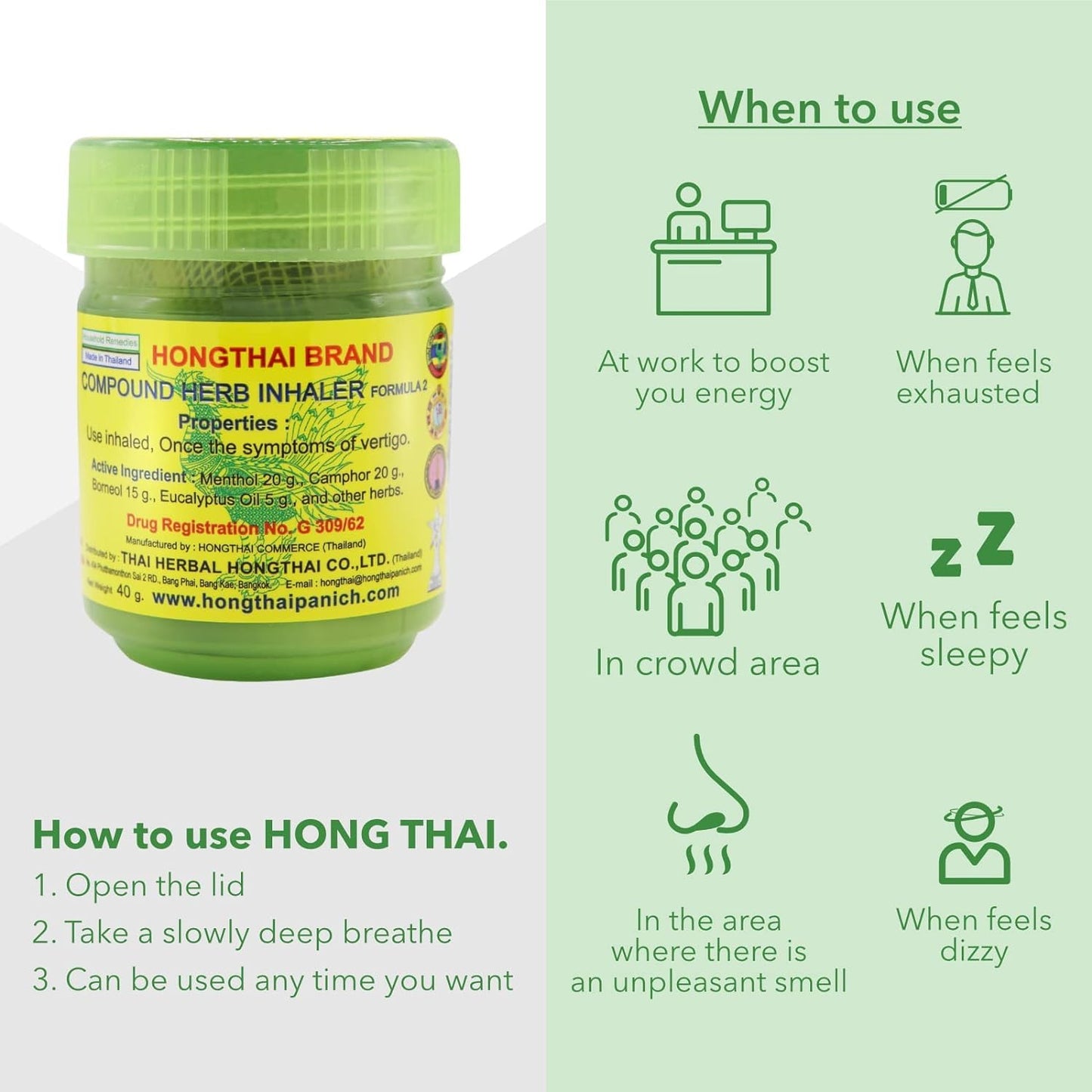 Hong Thai Herbal Inhaler (40g)