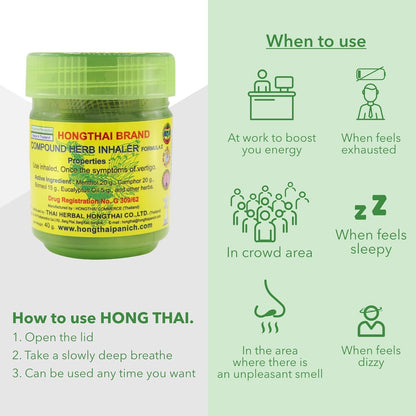 Hong Thai Herbal Inhaler (40g)
