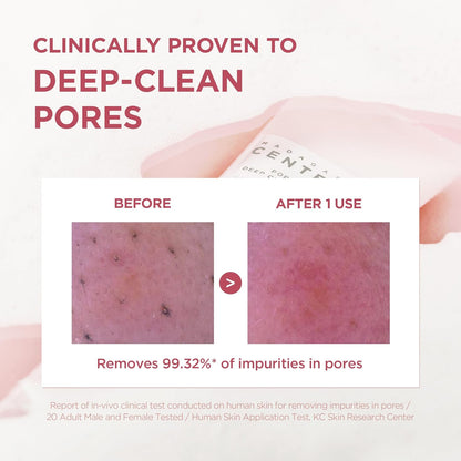 Skin1004 Madagascar Centella Poremizing Deep Cleansing Foam (125ml)