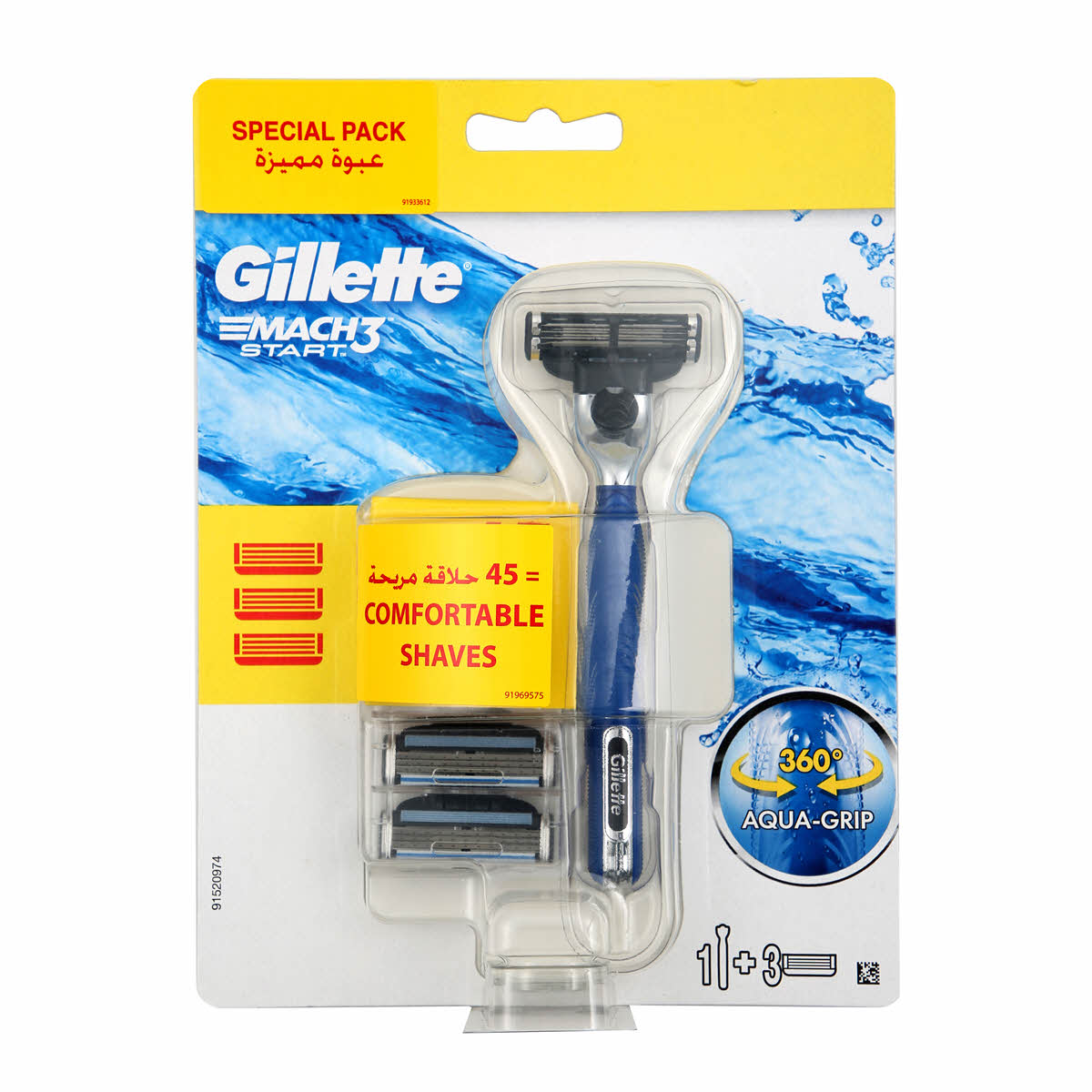 Gillette Mach 3 Start Razor + 3 Blade Refills