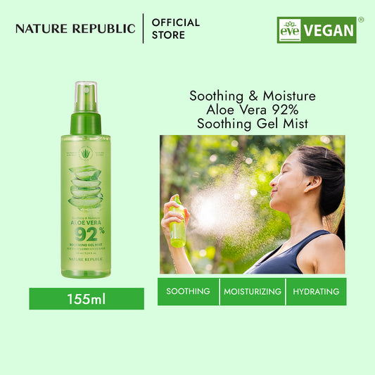 Snail Aloe Vera Soothing 95% Spray Mist (150ml)